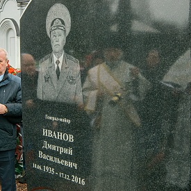 День памяти первого командира московского ОМОНа