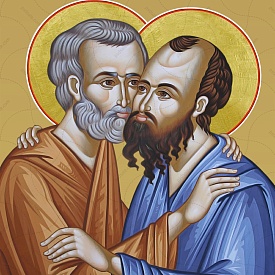 Праздник святых первоверховных апостолов Петра и Павла 